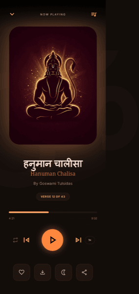 Divya Naad — Now Playing